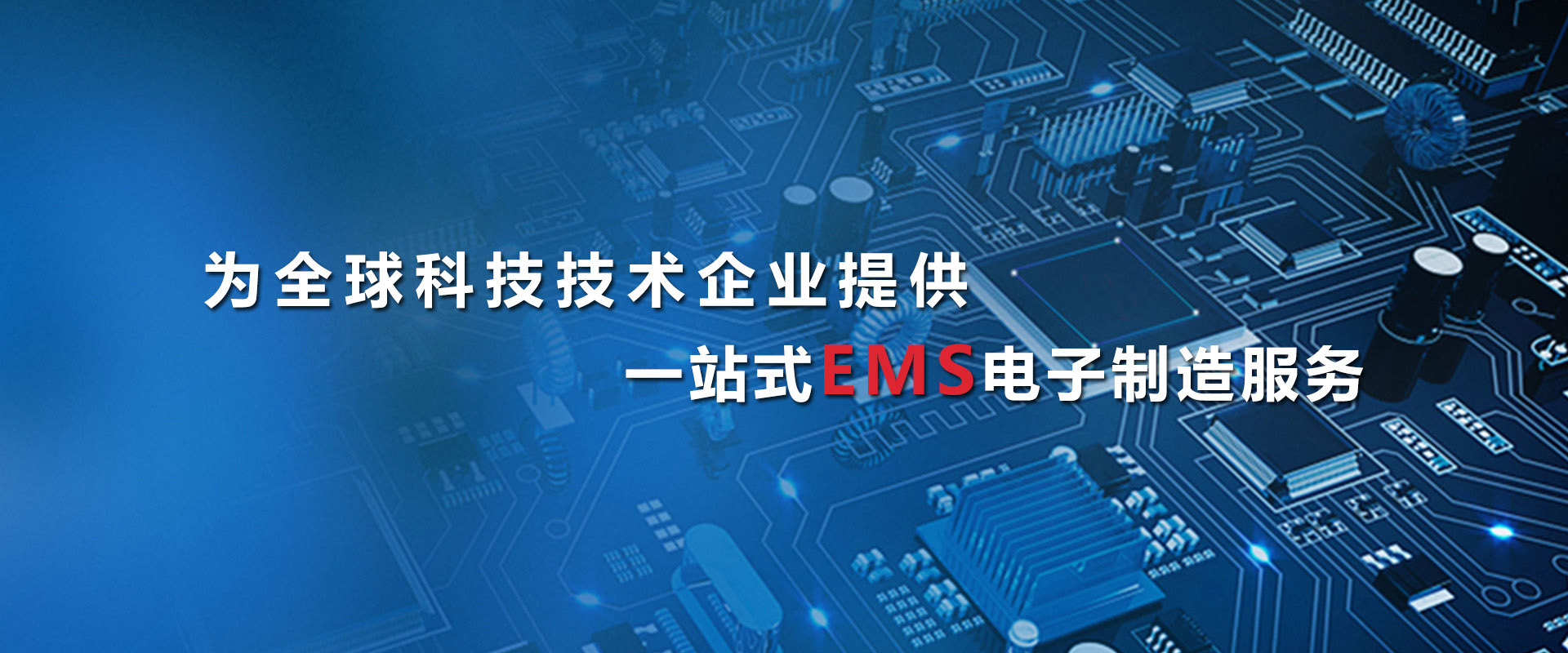 共享充电宝源头工厂