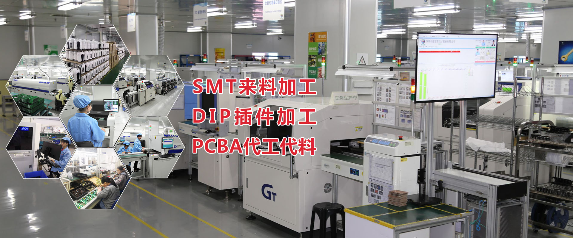 共享充电宝源头工厂