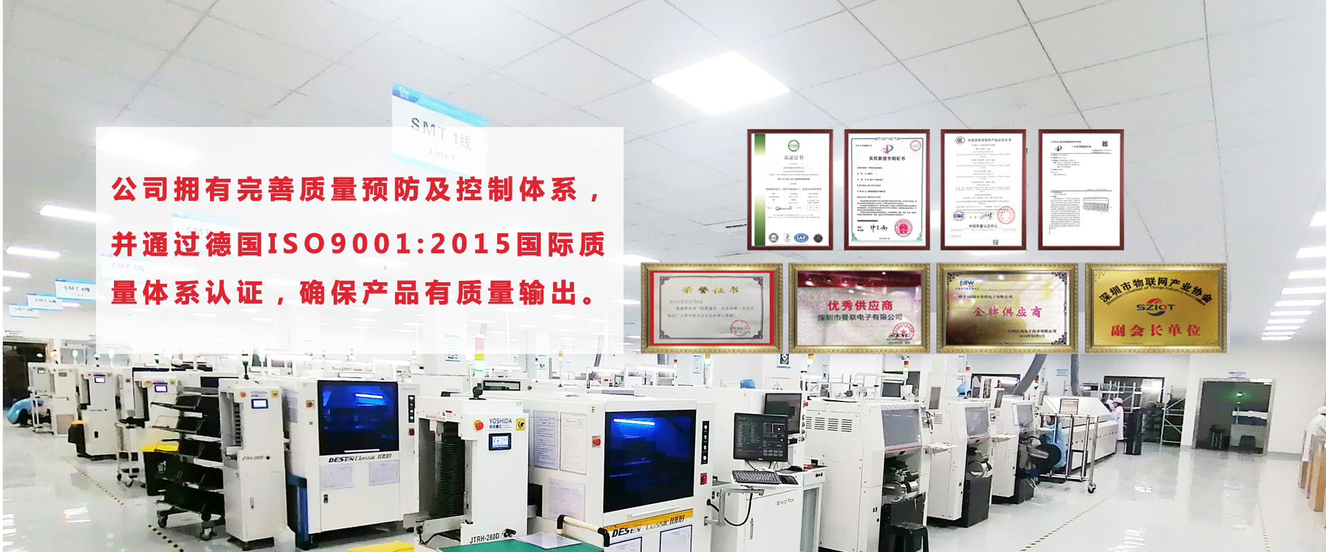 共享充电宝源头工厂